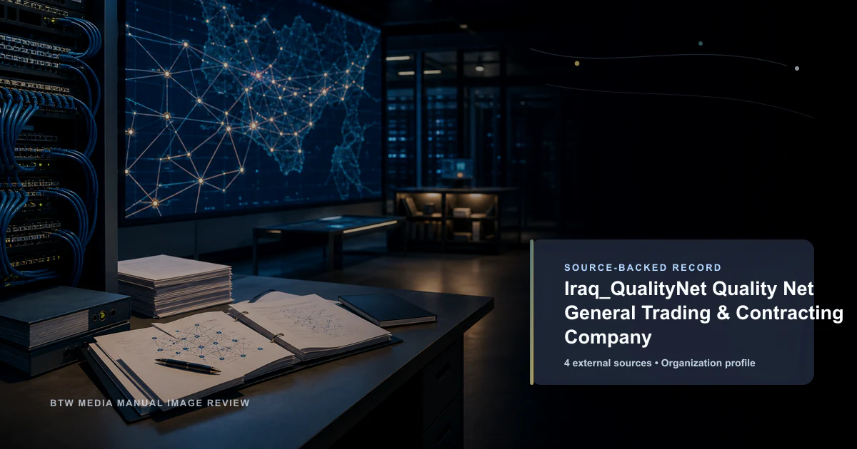Iraq_QualityNet Quality Net General Trading & Contracting Company