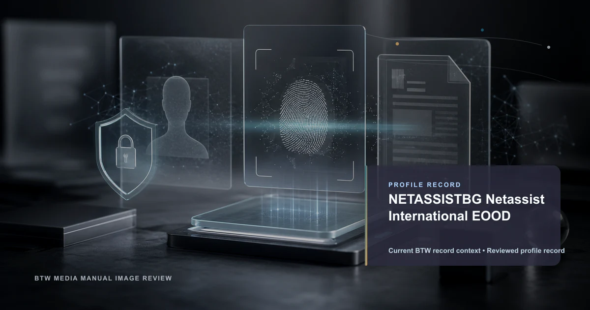 NETASSISTBG Netassist International EOOD