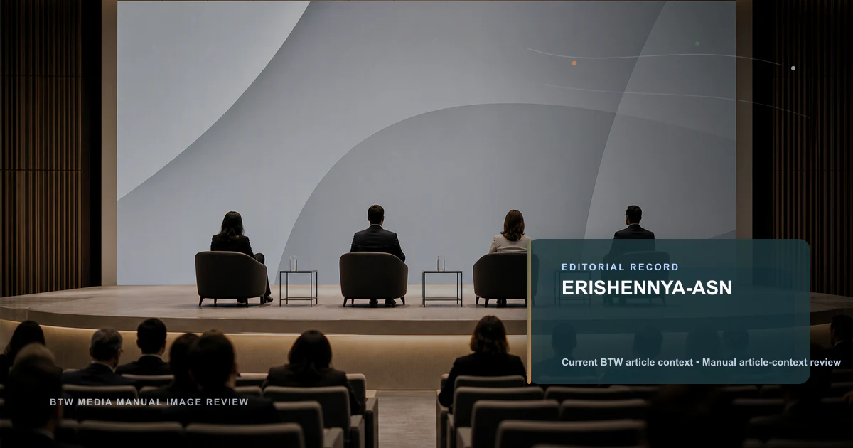 ERISHENNYA-ASN