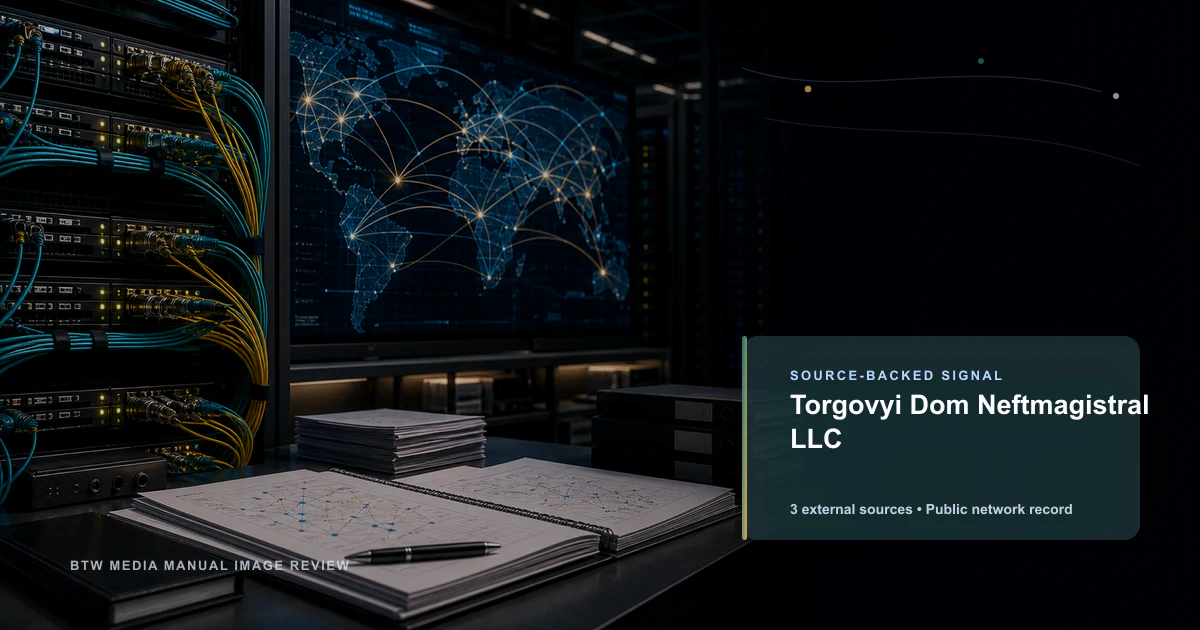 Torgovyi Dom Neftmagistral LLC