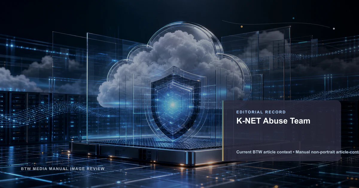 K-NET 滥用处理团队
