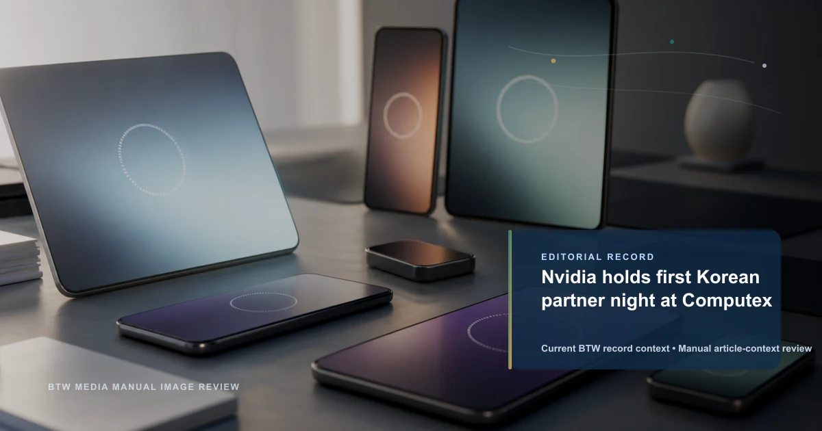 Nvidia holds first Korean partner night at Computex