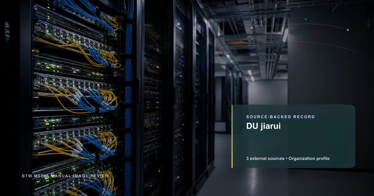 DU jiarui