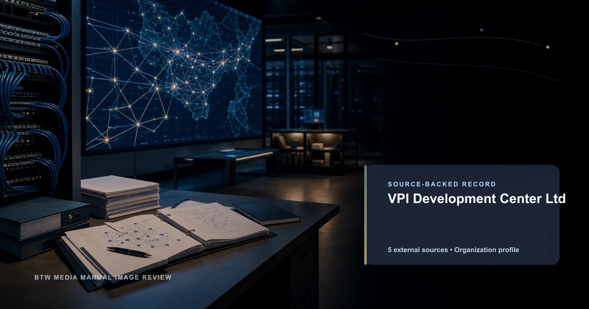 VPI Development Center Ltd public internet infrastructure profile editorial visual