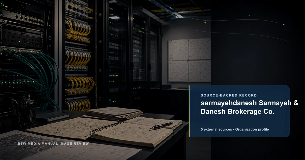 sarmayehdanesh Sarmayeh & Danesh Brokerage Co.