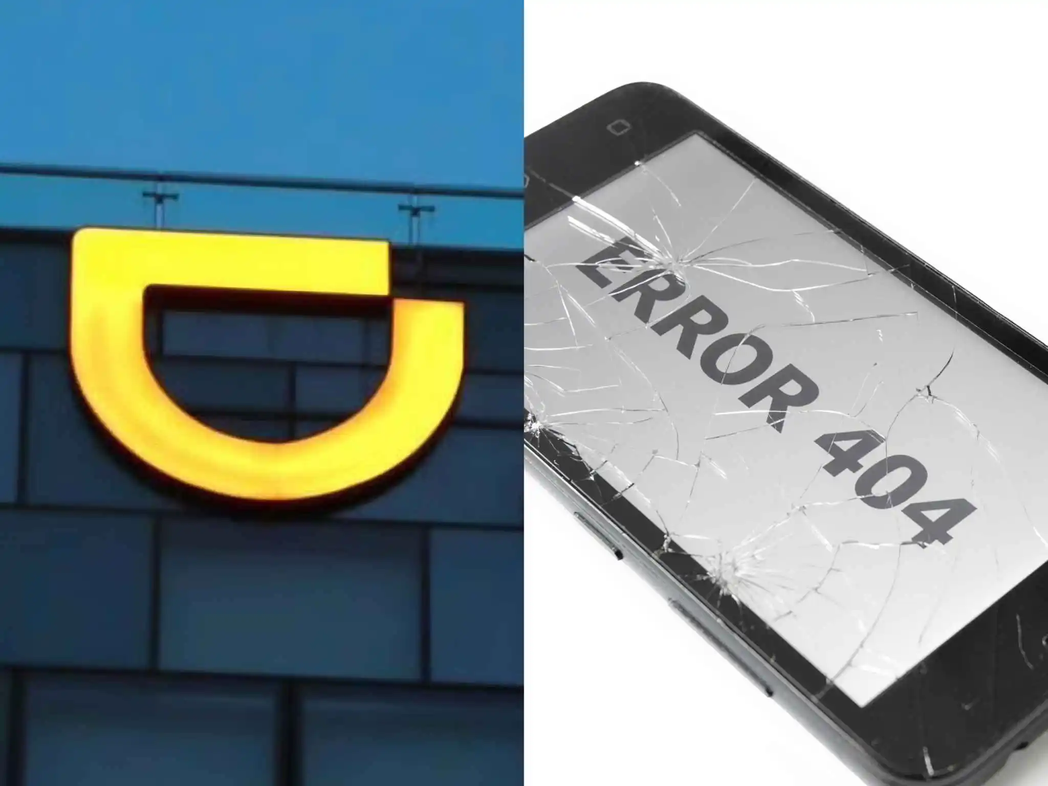 DiDi-404