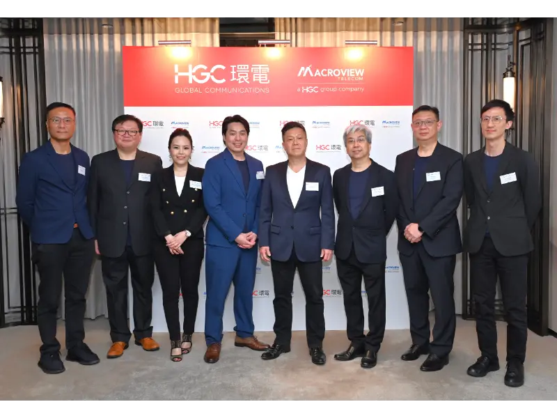 (From left to right) Mr. Chan Sun Keung, Vice President of Commercial Market, HGC Group, Mr. Cheng Tak Kang, Vice President of International Data Business, HGC Group, Mr. Wong Yuyun, Vice President of Corporate Market, Mr. Fung Kwok Lin, Vice President of ICT Business, HGC Group, Mr. Kwok Wing Bang, CEO of HGC Group, HGC Group ICT Huang Zhenhua, President of Business, Technical Solutions and Product Operations, Hu Gaopeng, Vice President of Consumer and Mass Market of HGC Group, and He Zicong, Vice President of Advanced Technical Solutions and Services of HGC Group