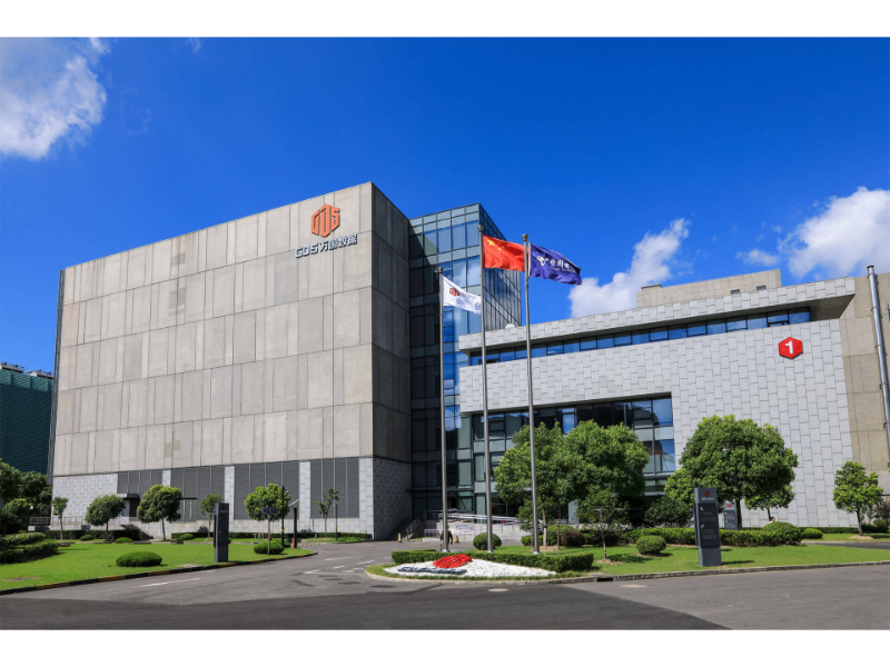 GDS-Holdings