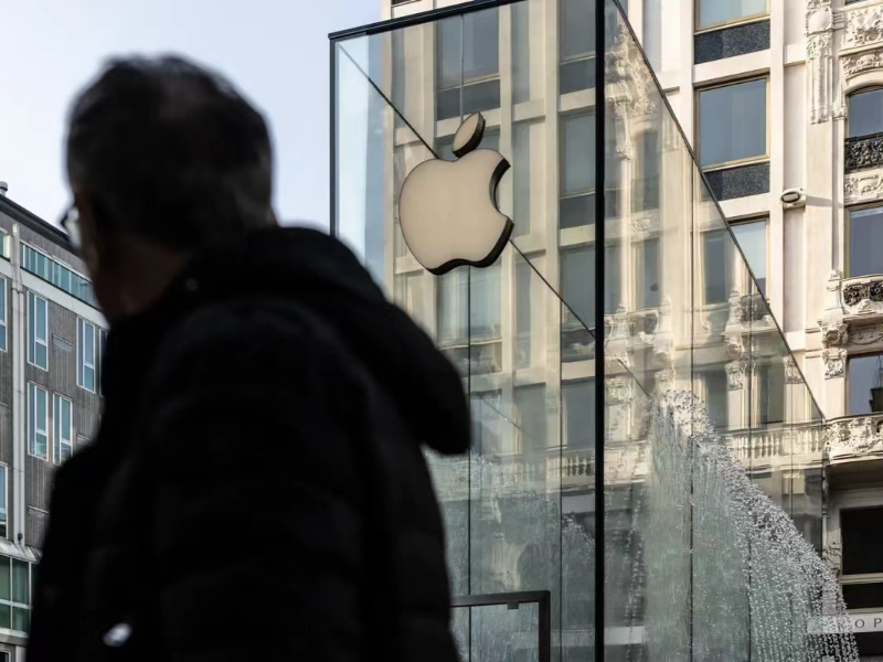 Apple-UK