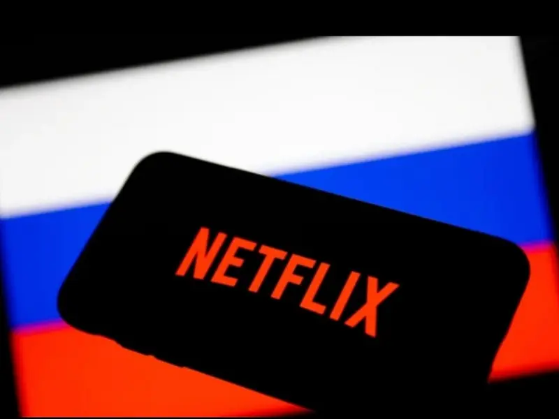 Netflix