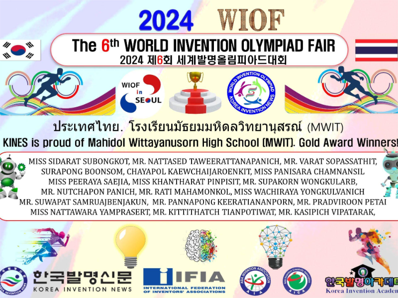 MWIT wins awards in WIOF 2024 Innovation Competition