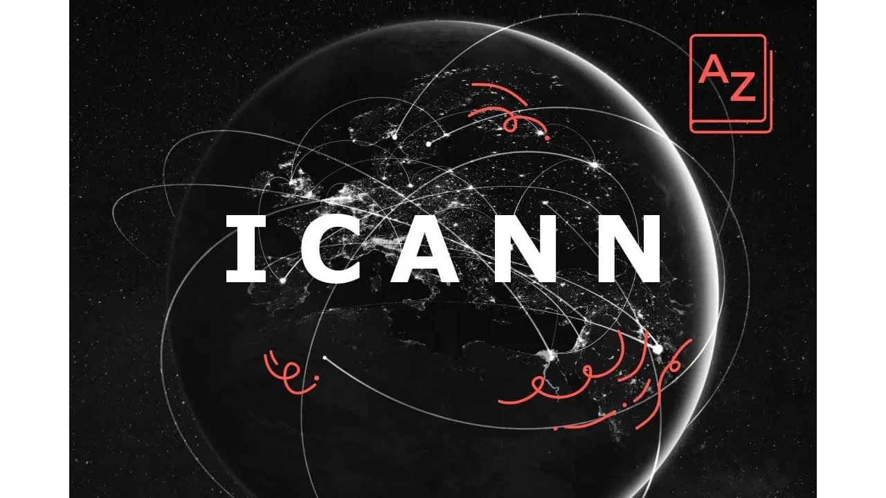 ICANN Rejects African Court Rulings to Protect AFRINIC
