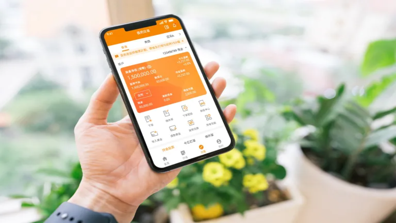 2GoTrade Limited