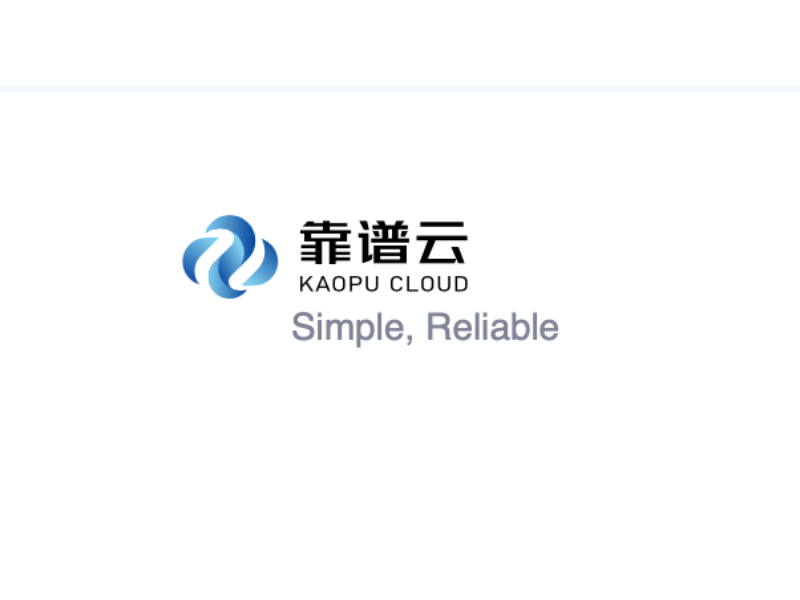 kaopu-cloud-and-the-quiet-erosion-of-regional-digital-autonomy