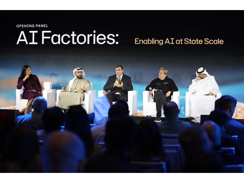 uaes-30b-stargate-project-sets-new-ai-compute-benchmark