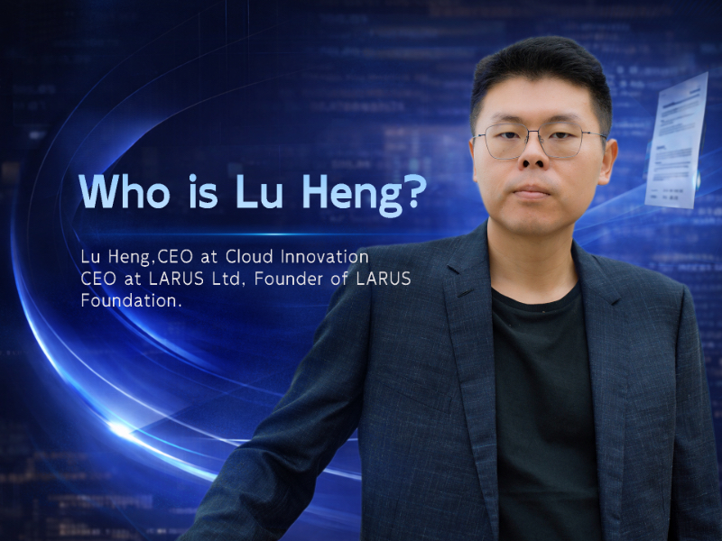 who-is-lu-heng